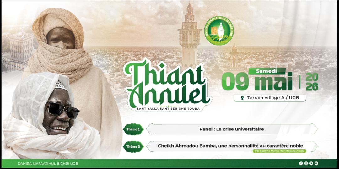 Thiant Annuel Mafaatihul Bichri UGB